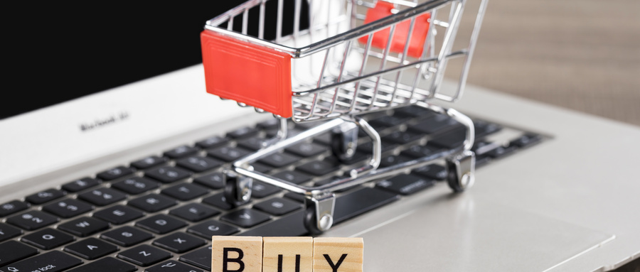 建立共享服務(wù)中心,發(fā)揮企業(yè)集團(tuán)規(guī)模優(yōu)勢